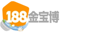 188体育-在线投注