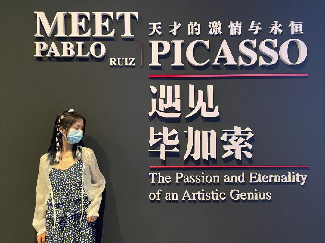 Karsa迎来三赛季出色发挥，公牛观众热烈欢呼！